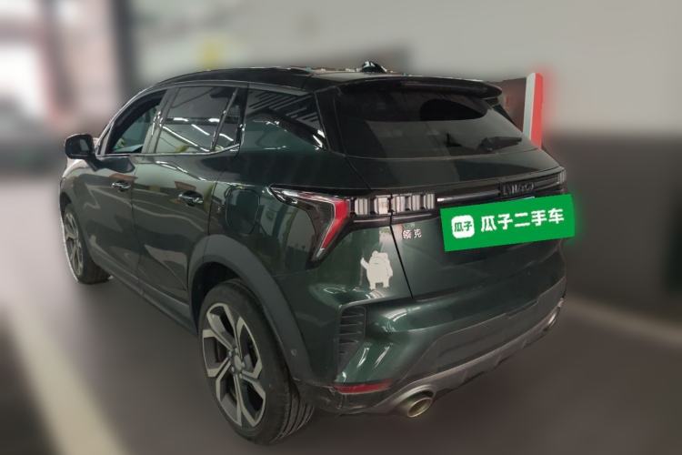 Used Lynk & Co 06 2023 Remix 1.5T Dynamic Halo