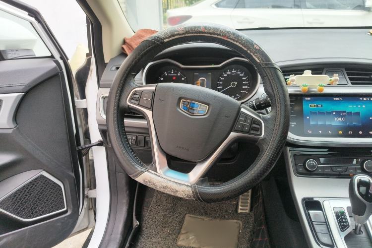 Used Geely Auto Emgrand GS 2018 Sport Edition 1.4T Automatic LingShang Model
