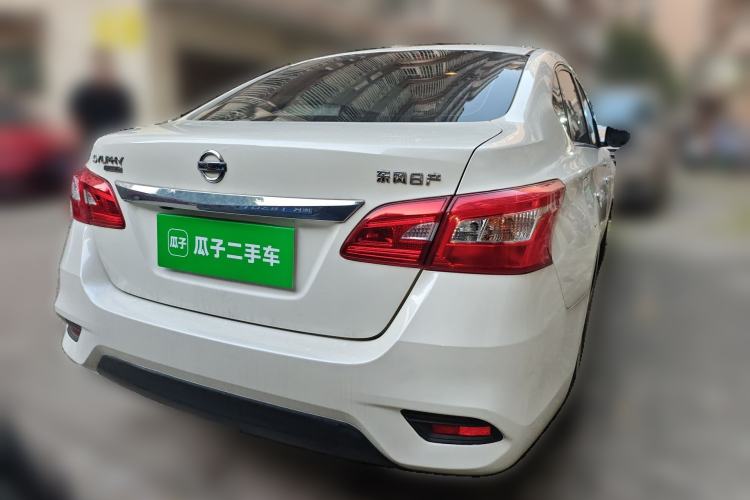 Used Nissan Sylphy 2021 Classic 1.6XL CVT Luxury Edition
