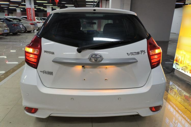 Used Toyota Vios FS 2017 1.5L CVT Fengchi Edition
