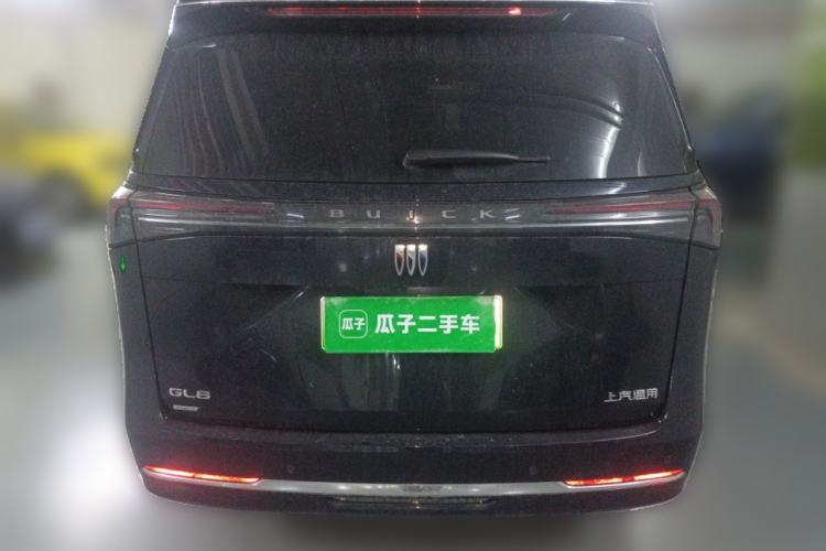 Used Buick GL8 New Energy 2025 Lu Shang Luxury Edition 7-Seater
