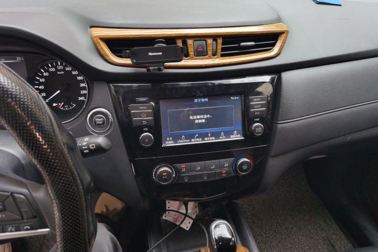 Used Nissan X-Trail 2017 2.0L CVT Comfort Edition 2WD