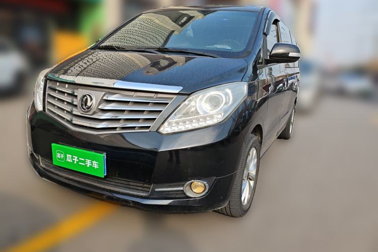 Used FORTHING CM7 2018 Classic Edition 2.0T Automatic Luxury Model