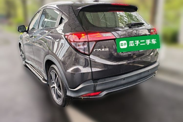 Used Honda Vezel 2020 1.5L CVT Luxury Edition