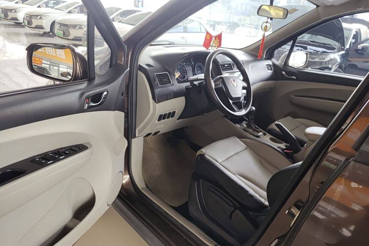 Used FORTHING Joyear XV 2016 1.6L CVT Comfort Model