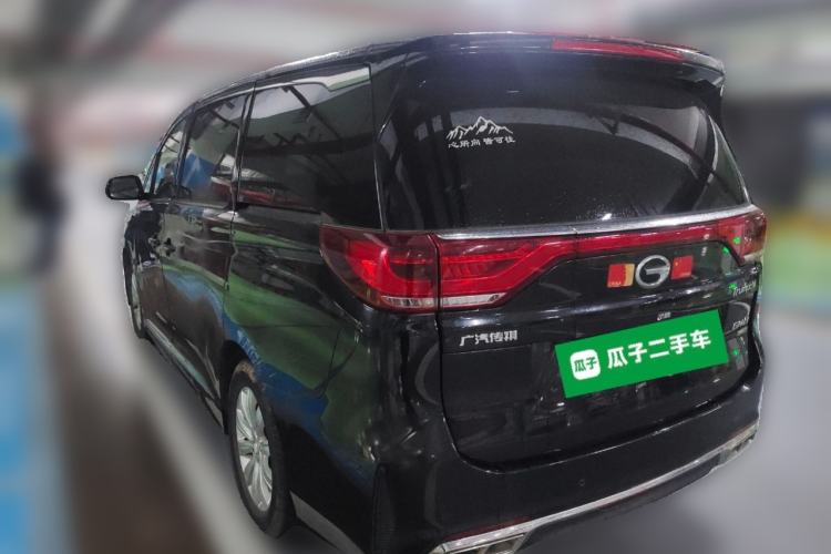 Used GAC Trumpchi M8 2020 Flagship Model 390T Deluxe Edition Rear Left 45 Deg