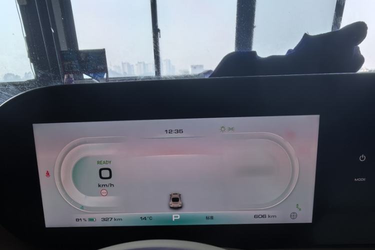 Used ORA Ballet Cat 2023 401 km Luxury Version
