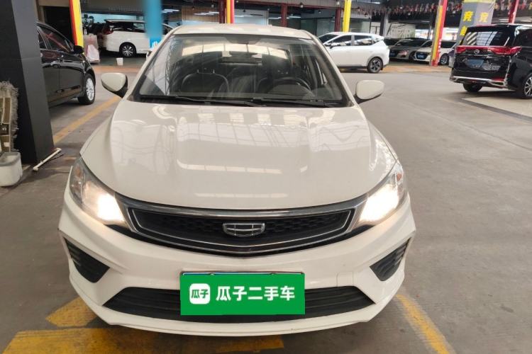 Used Geely Auto Vision 2020 Revised Version 1.5L CVT Asian Games Edition Front