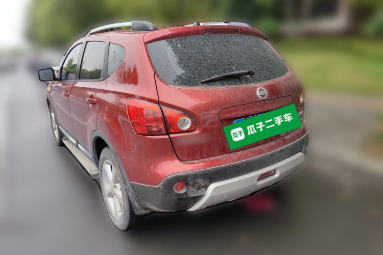 Used Nissan Qashqai 2012 2.0 XV LE CVT 2WD
