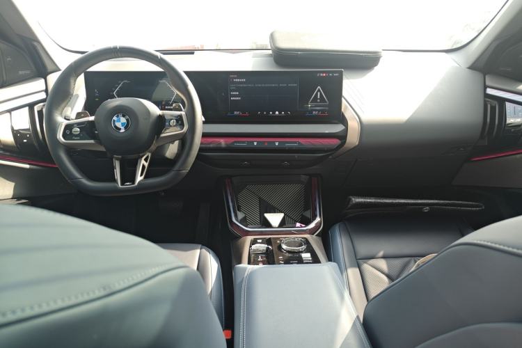 Used BMW X3 2025 xDrive30L Leading Model M Sport Package Center Console