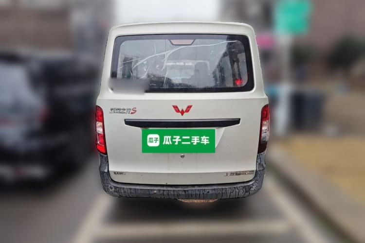 Used Wuling Zhiguang 2015 1.2L S Practical Model LSI