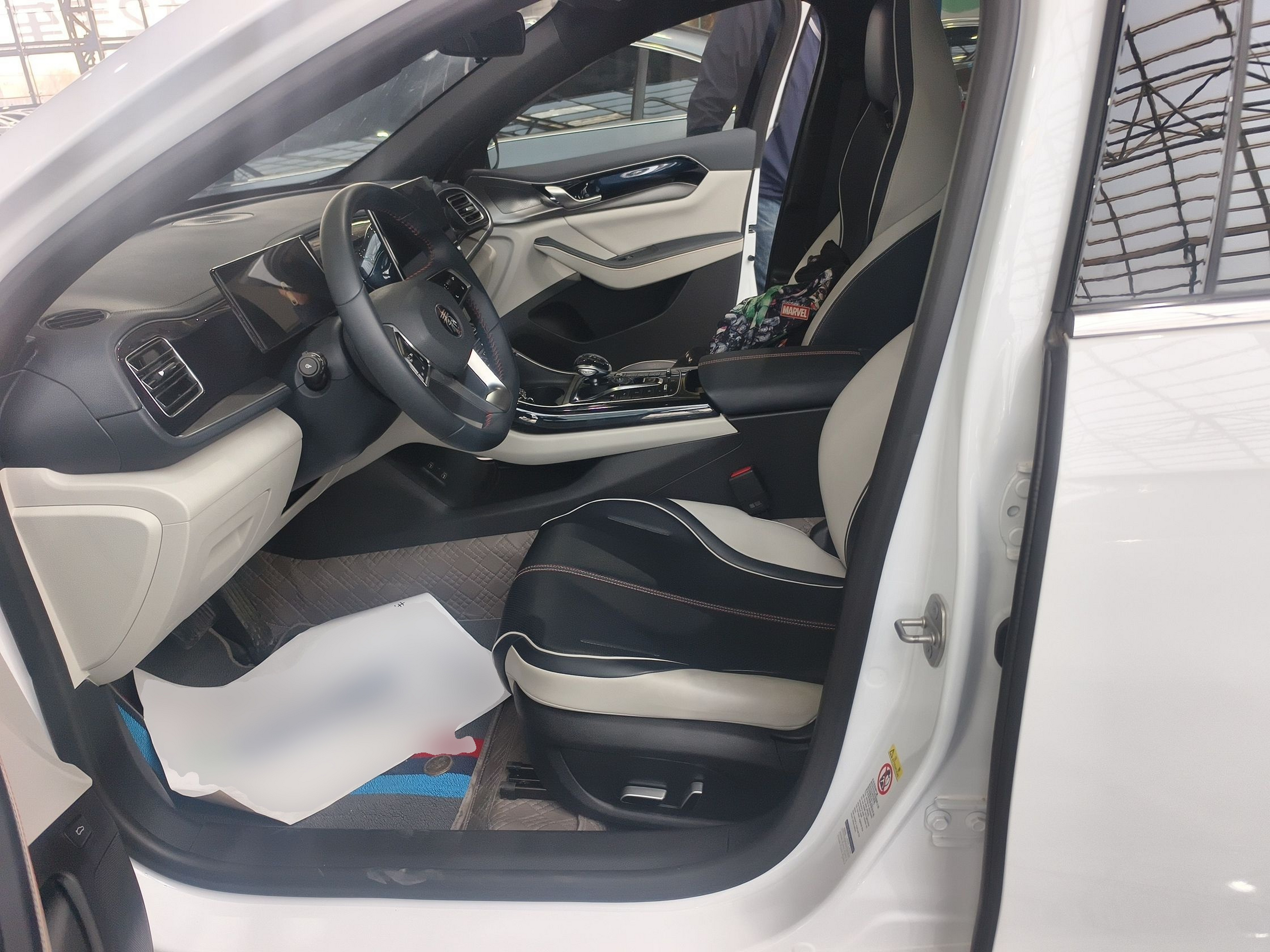 Front Interior