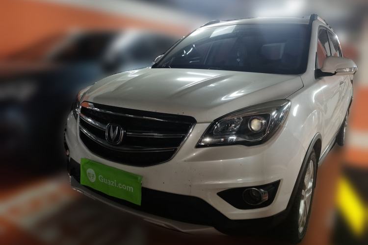 Used CHANGAN CS35 2017 1.6L Manual Luxury Model