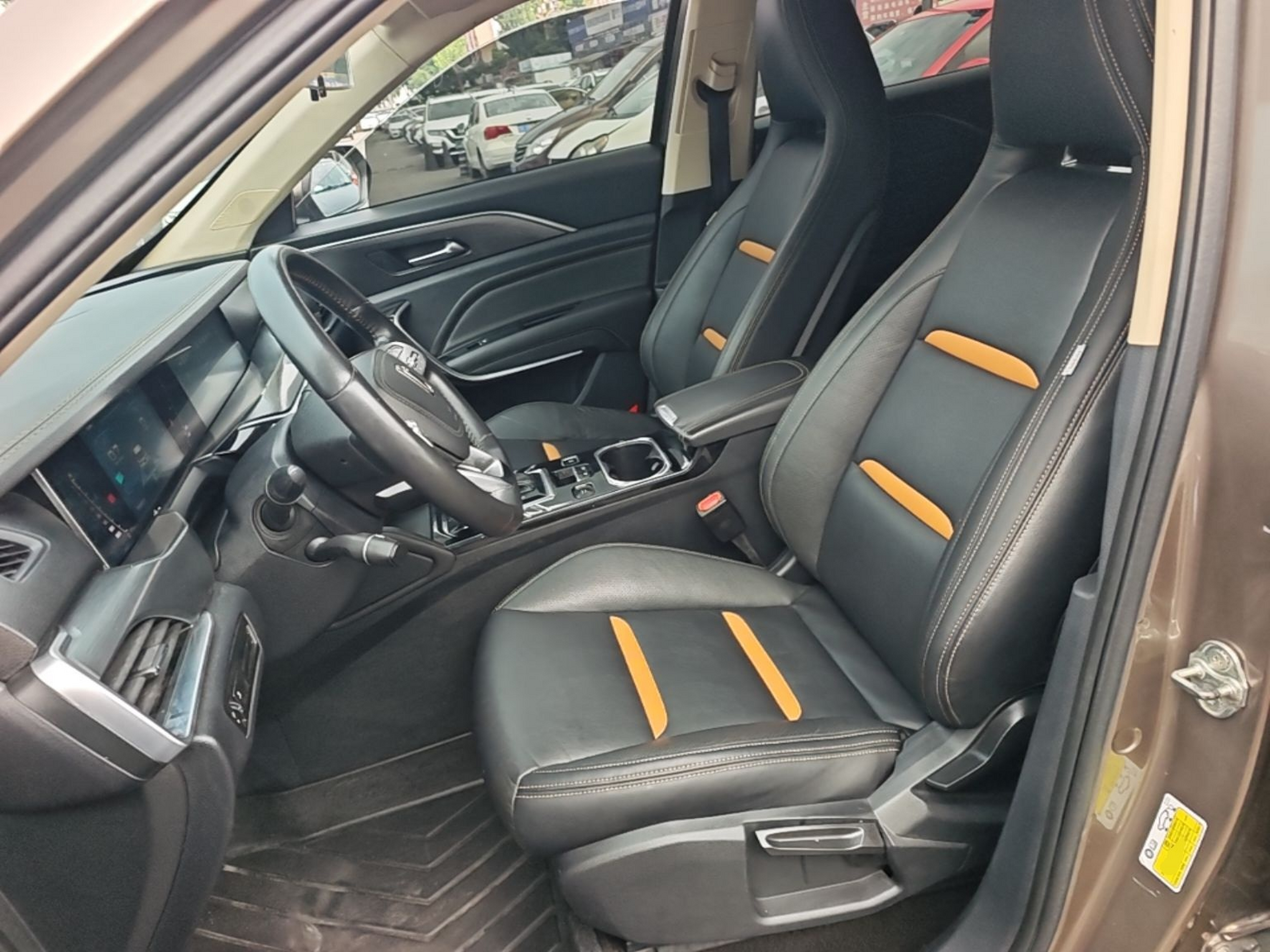 Interior delantero