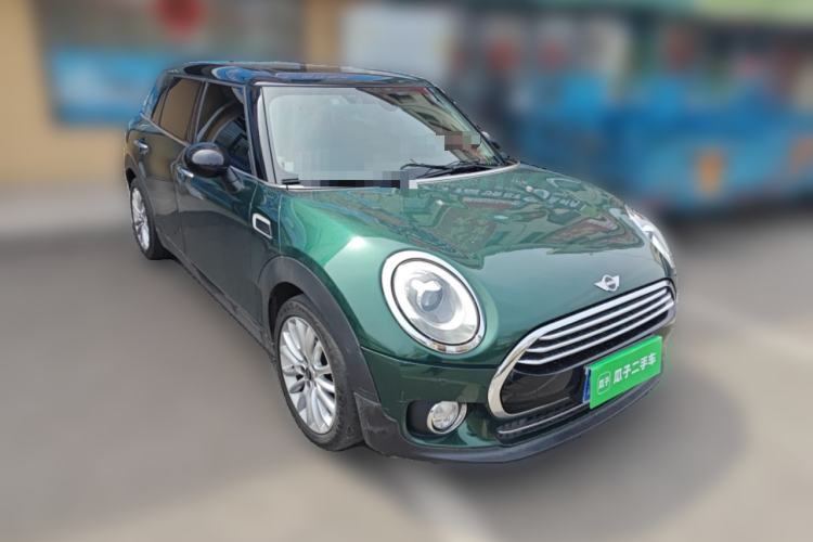 Used MINI Clubman 2016 1.5T COOPER Geek Edition Front Right 45 Deg