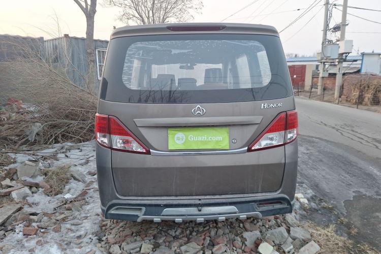 Used CHANGAN KAICHENG Ounuo S 2014 1.5L Base Version