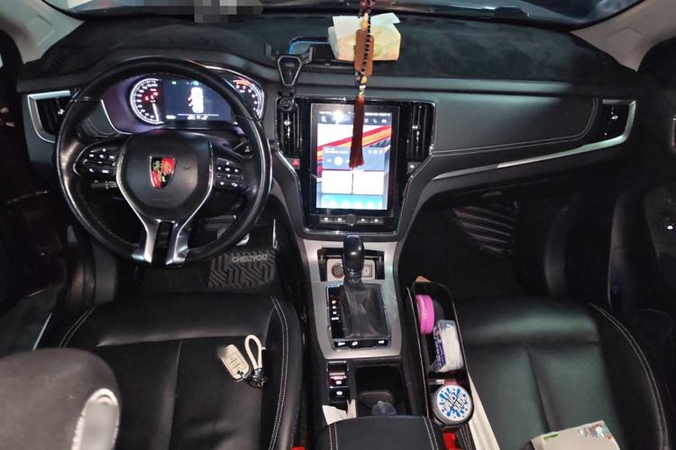 Used Roewe RX5 2016 30T Two-Wheel Drive Automatic Internet Smart Edition