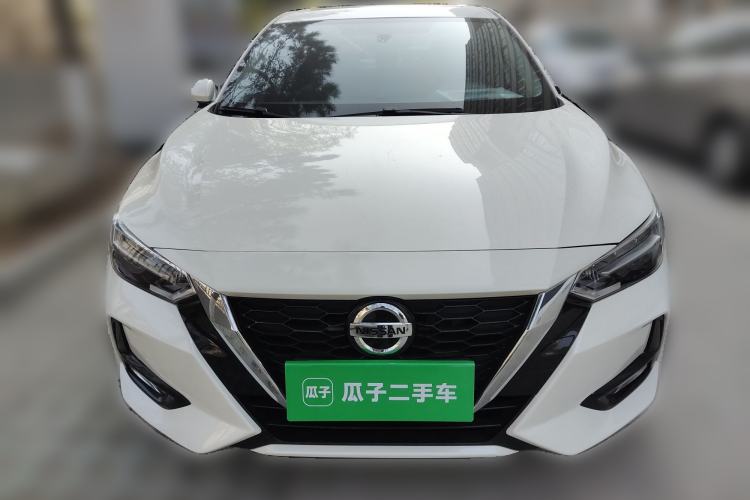 Used Nissan Sylphy 2020 1.6L XL CVT Enjoyment Edition Front