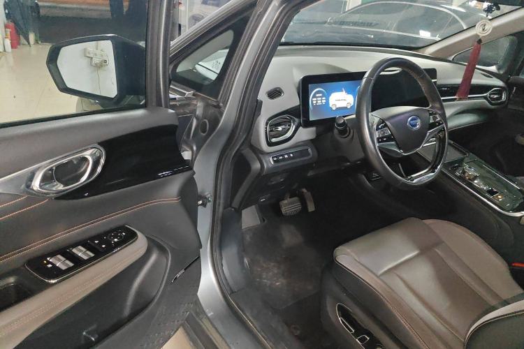 Used AION V 2020 70 Smart Technology Edition
