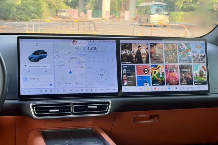 Used Li Auto L7 2023 Max model
