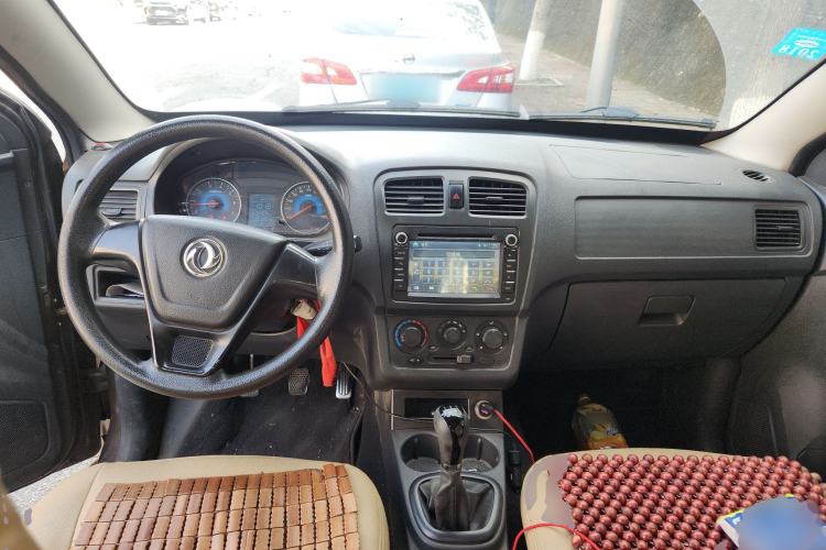 Used Dongfeng Fengon 330 2014 1.5L Manual Utility Version DK15
