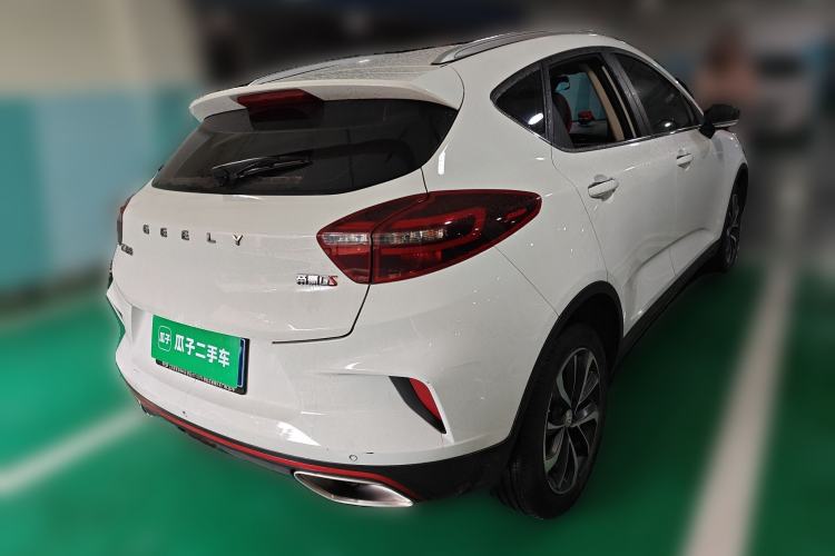 Used Geely Auto Emgrand GS 2020 1.4T CVT Ya