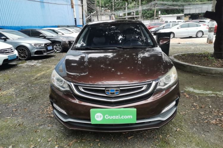 Used Geely Auto Vision 2018 1.5L Manual Happiness Edition