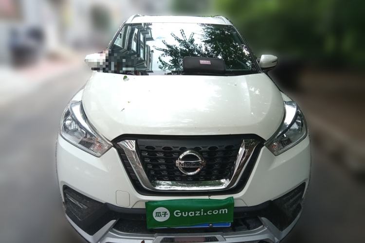 Used Nissan Kicks 2018 1.5L CVT Smart Connect Luxury Edition
