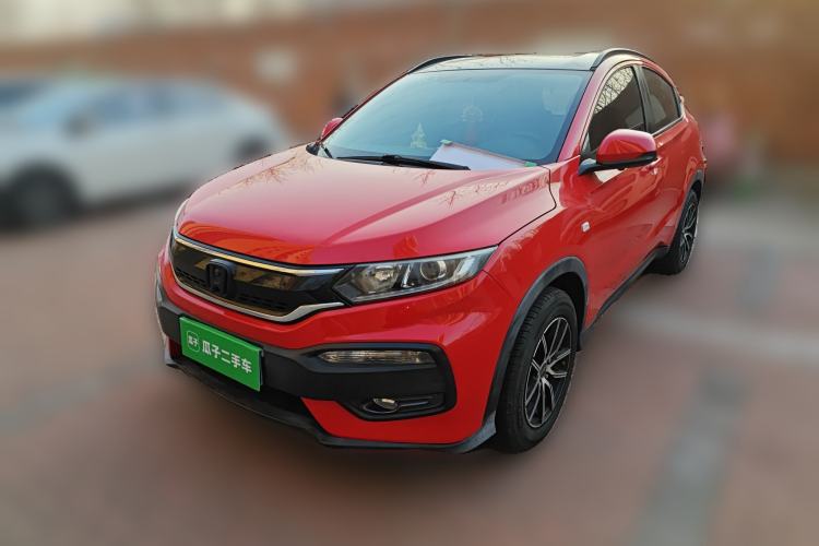 Used Honda XR-V 2015 1.5L LXi CVT Classic Edition