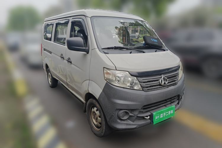 Used CHANGAN KAICHENG Star 3 2015 1.0L Value Edition Non-Air-Conditioned C10 Front Right 45 Deg