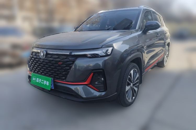 Used Changan CS35PLUS 2021 Blue Whale NE 1.4T DCT Luxury Model