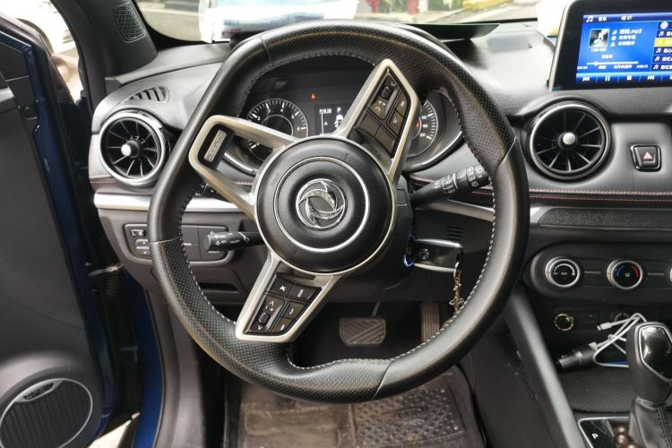 Used Dongfeng Fengon 500 2021 1.5L CVT Enjoyment Model
