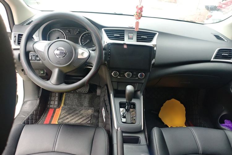 Used Nissan Sylphy 2024 Facelifted Three Classic 1.6XE CVT Comfort Edition Center Console