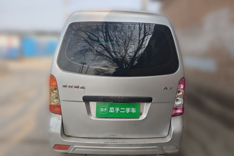 Used Jinbei Starfish A7 2011 1.0L Special Offer DL465Q3 Rear