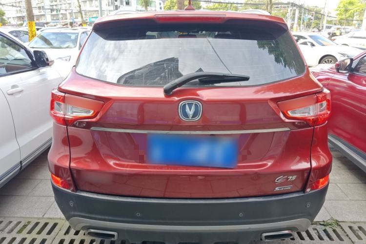 Used CHANGAN CS75 2016 1.8T Automatic Elite Model China V Standard Rear