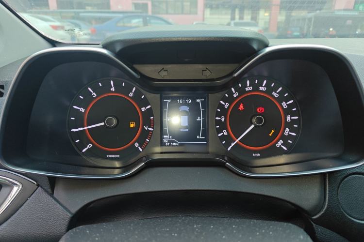 Used Chery Arrizo 5 2017 1.5L Manual Fashion Edition
