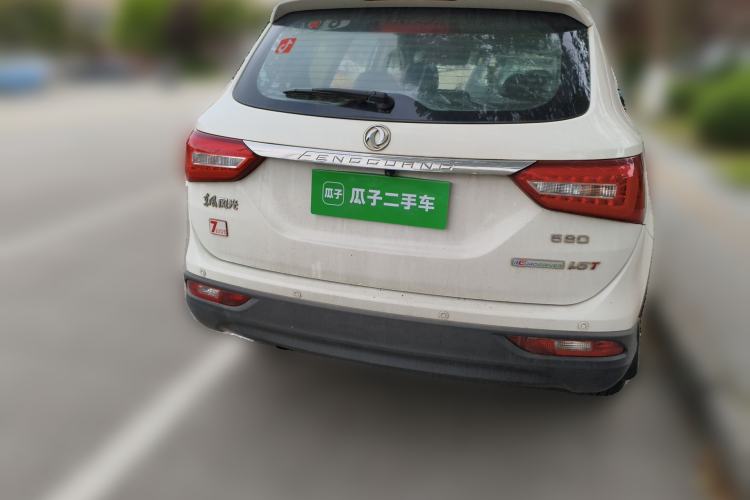 Used Dongfeng Fengon 580 2017 1.5T Manual Luxury Model Rear