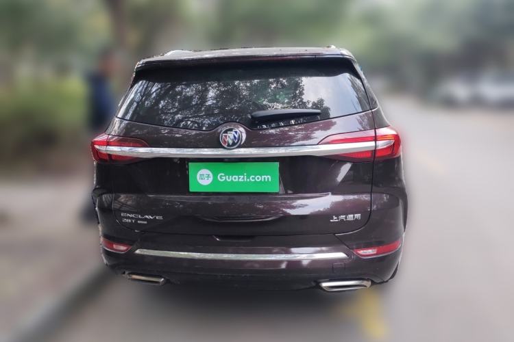 Used Buick Enclave 2020 28T All-Wheel Drive Avenir