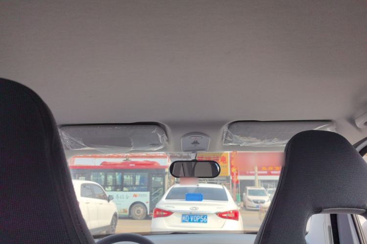 Used Bestune Pony 2025 222km Range Agile Horse
