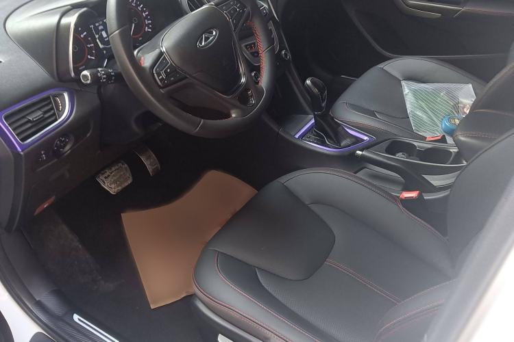 Used Chery Arrizo 5 2018 1.5L CVT Tribute to Youth Edition