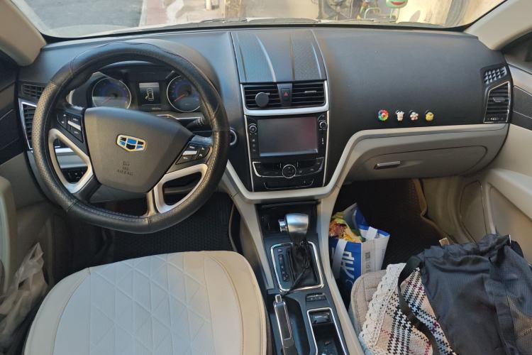 Used Geely Auto Emgrand 2014 Sedan 1.5L CVT Elite Model
