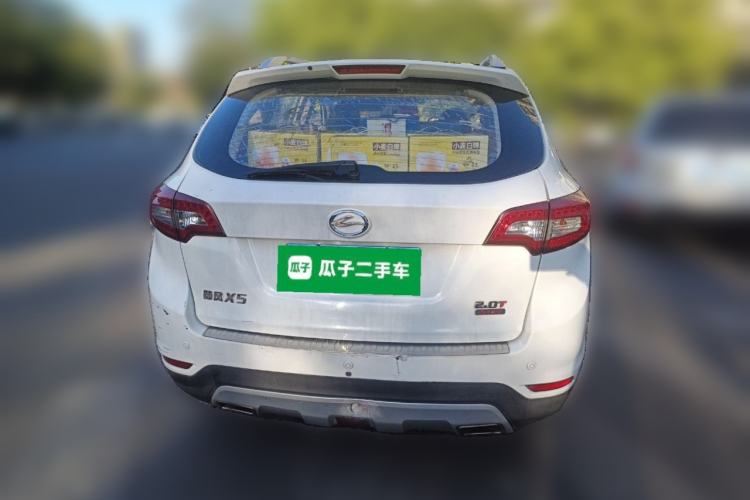 Used Land X5 2013 2.0T Manual Enjoyment Edition Rear