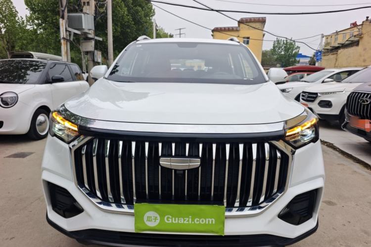 Used Geely Auto Haoyue L 2024 2.0T DCT Prestige Version Front