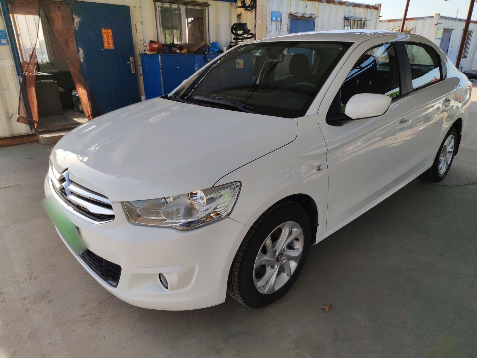 Parte inferior delantera