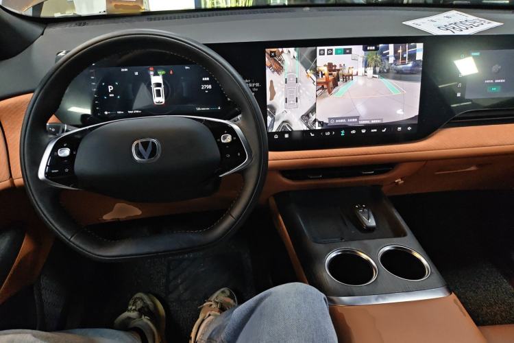 Used CHANGAN CS75 PLUS 2025 4th Generation 1.5T New Blue Whale Smart Luxury Edition Center Console