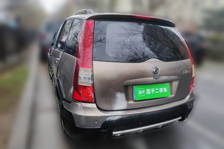 Used FORTHING Joyear 2012 XL 1.5L Manual Luxury Model Rear Left 45 Deg