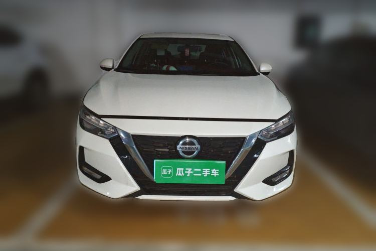 Used Nissan Sylphy 2020 1.6L XL CVT Enjoyment Edition Front