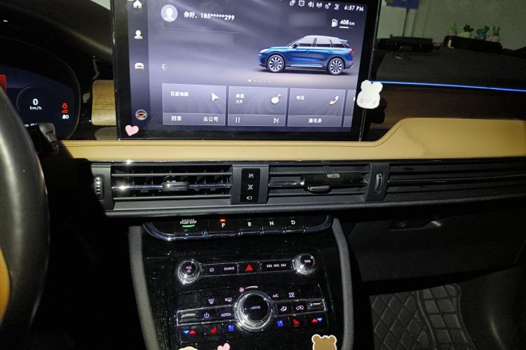 Used Lincoln Corsair 2020 2.0T Four-Wheel Drive Prestige Edition
