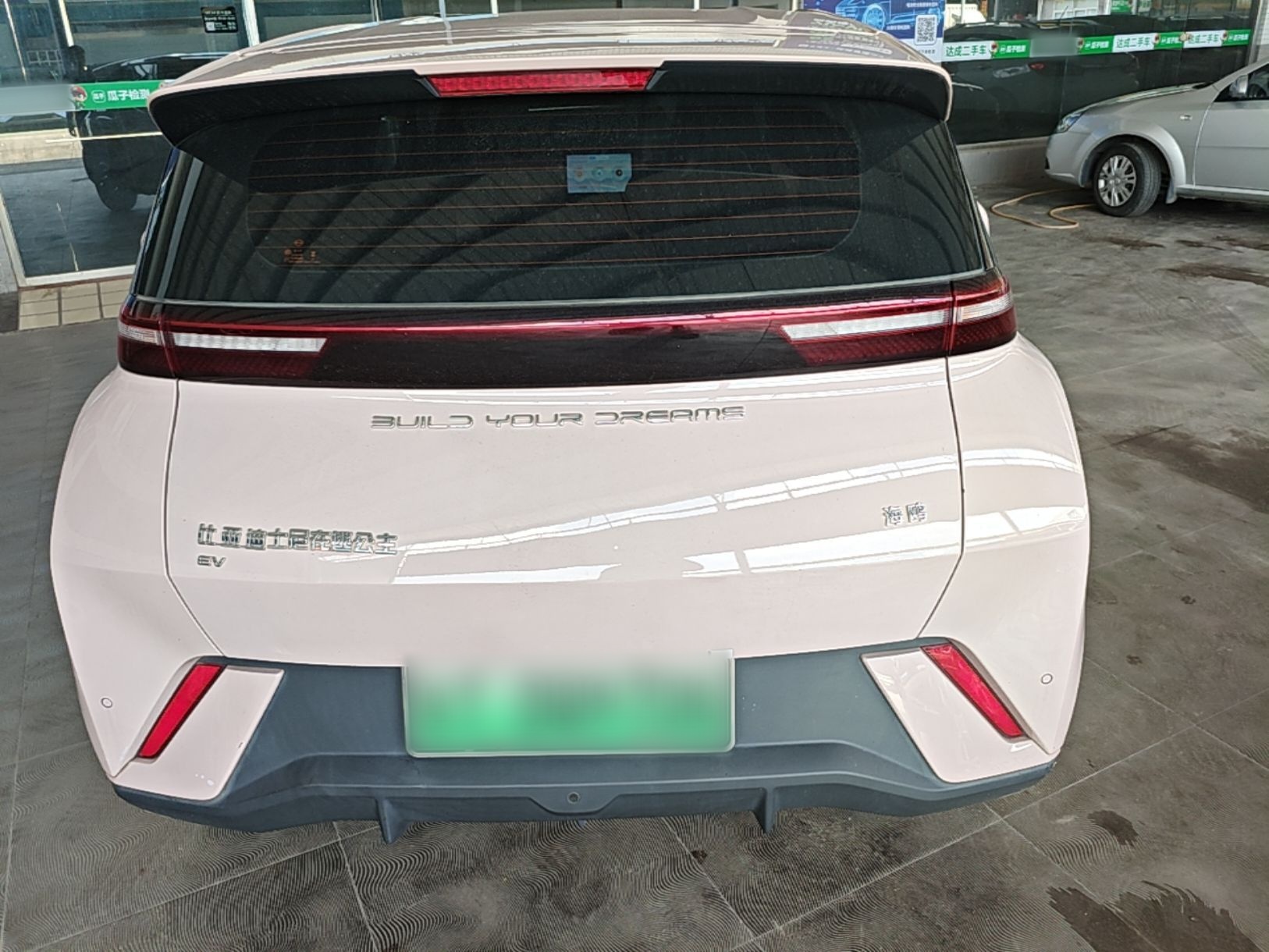 BYD Seagull 2024 Honor Edition 305km Freedom Version — снимка 5