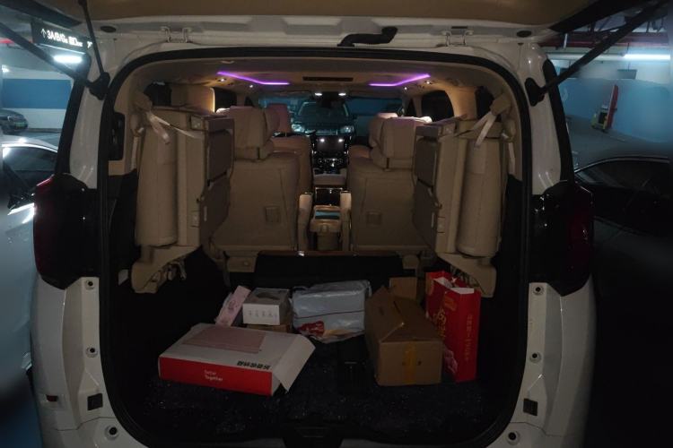 Used Toyota Alphard 2021 Dual-Engine 2.5L Luxury Edition
